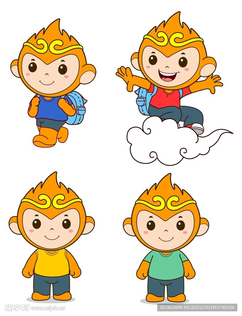 可爱卡通小孙悟空形象