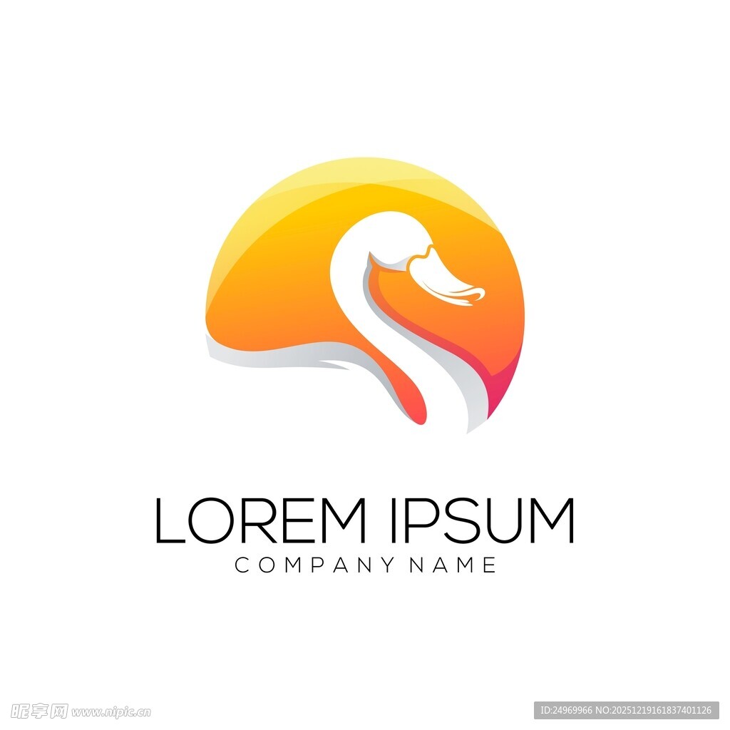 优雅天鹅标志设计