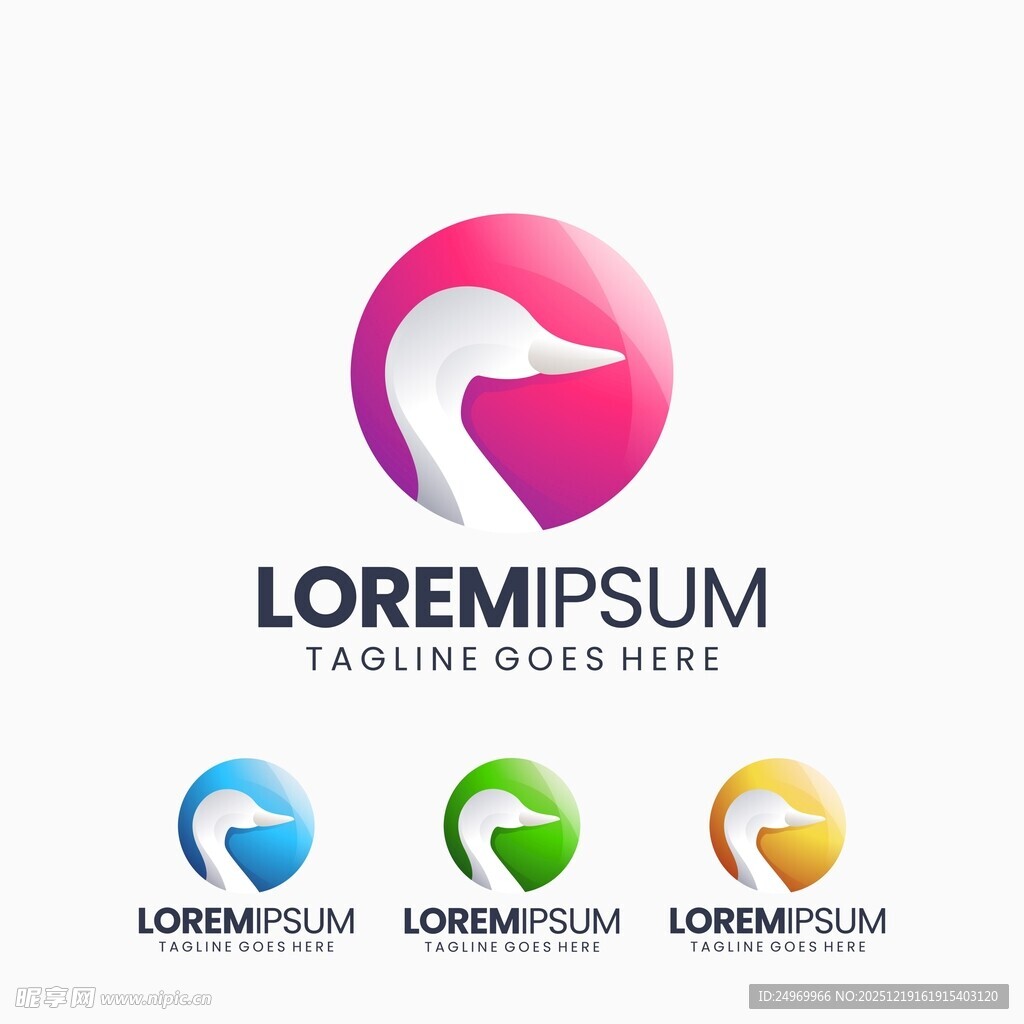 多彩天鹅标志设计示例