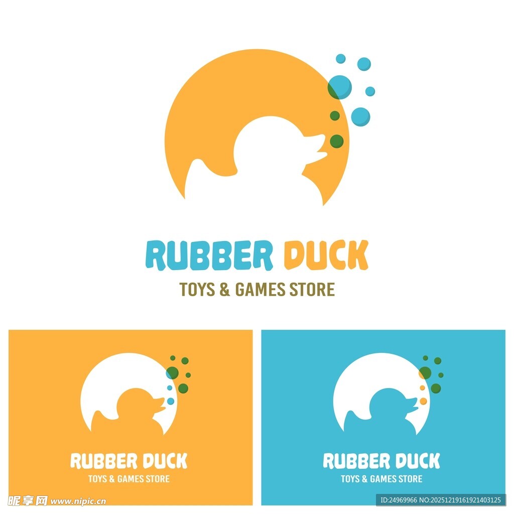橡皮鸭玩具品牌标志设计