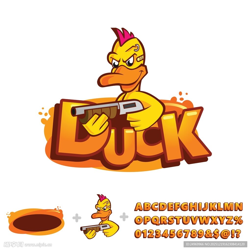卡通鸭子形象设计
