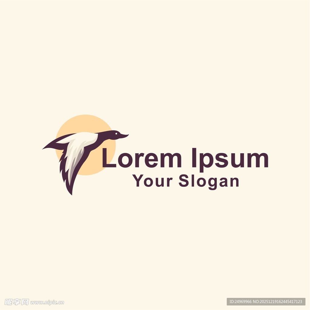 抽象飞鸟风格企业标志设计