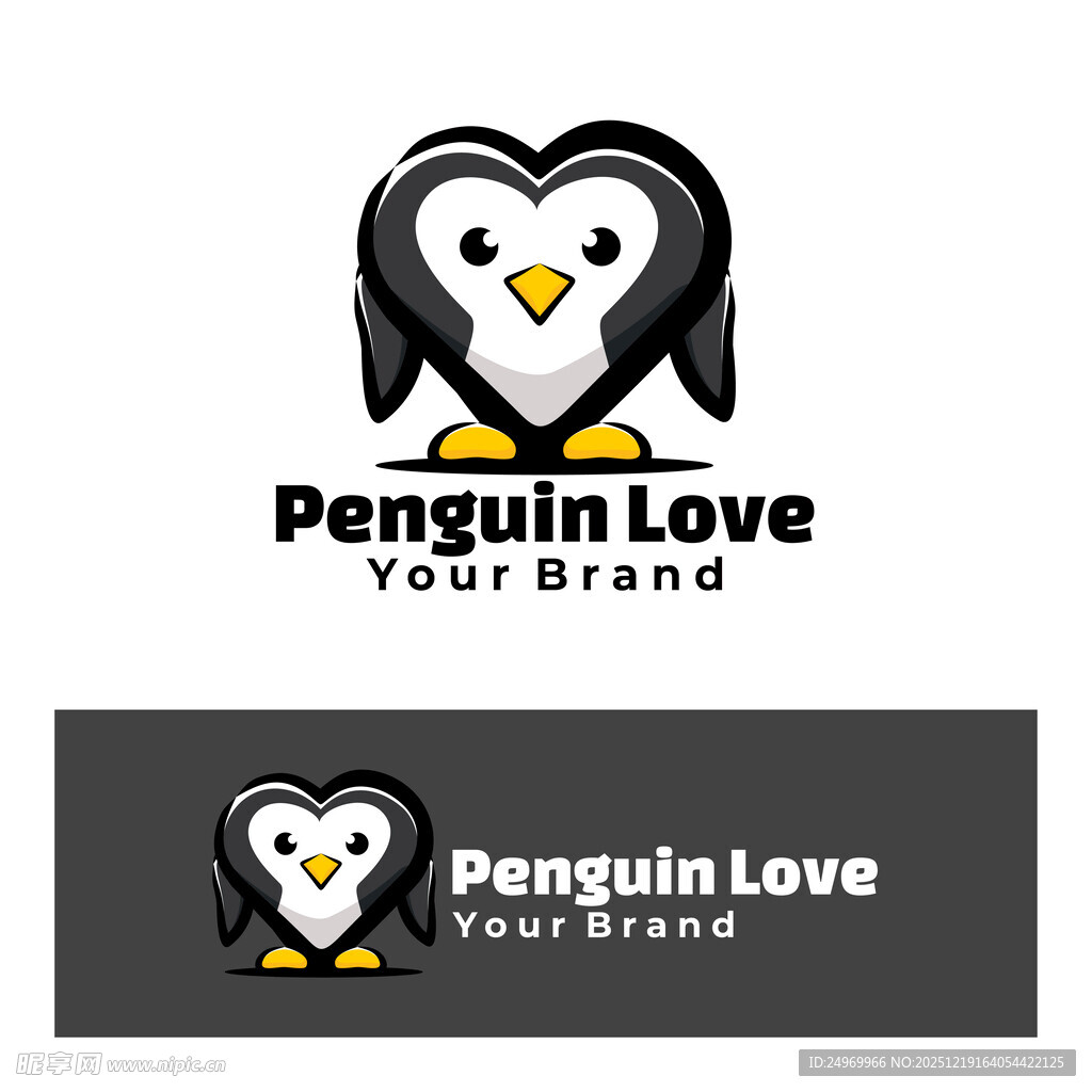 企鹅爱心标志设计