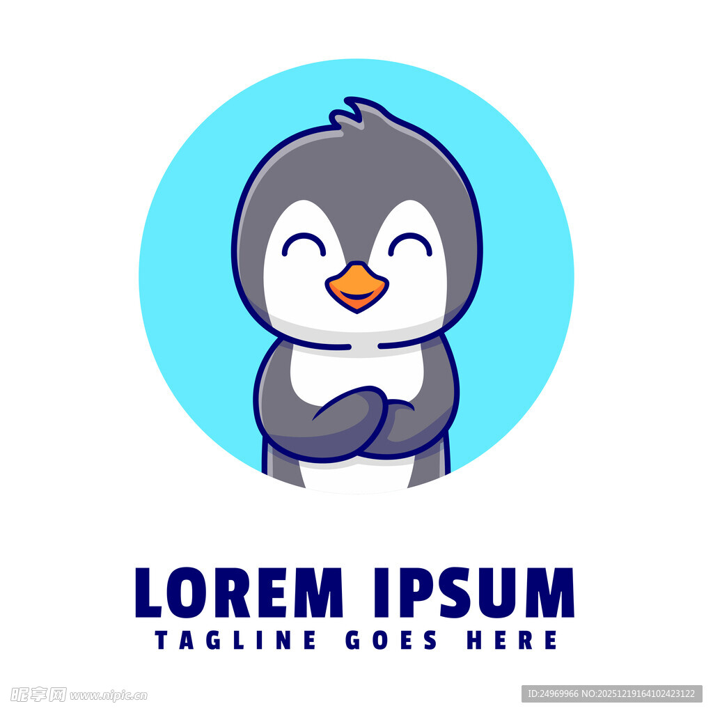 可爱企鹅卡通形象设计
