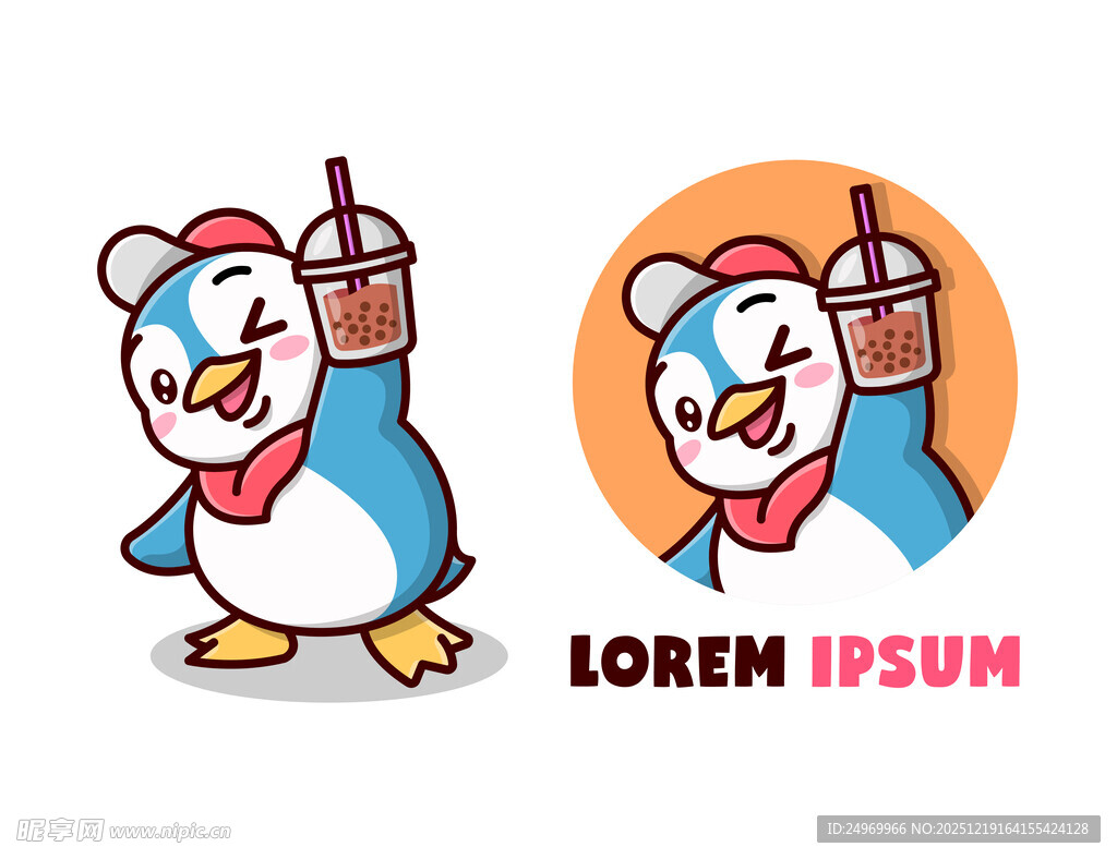 企鹅持奶茶卡通形象设计