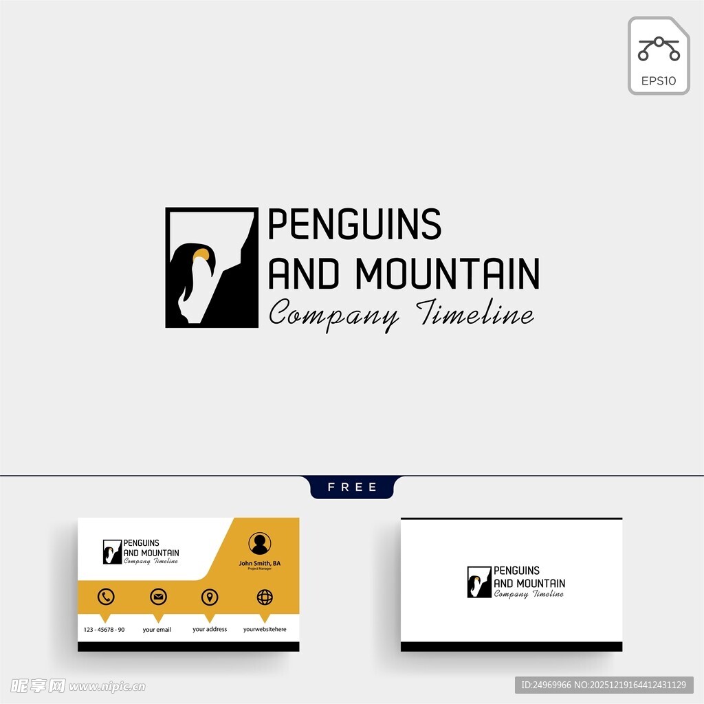 山峰主题品牌与名片设计