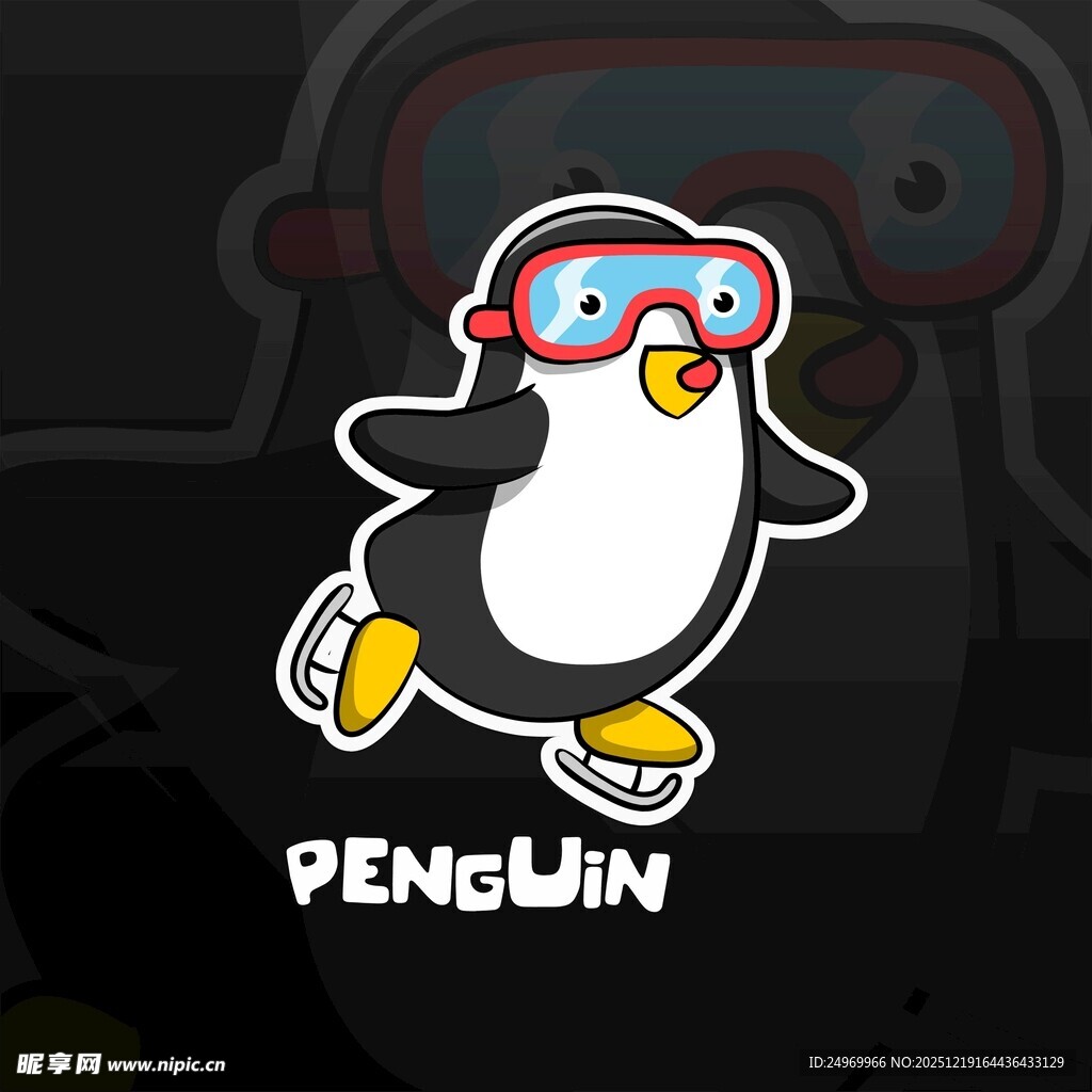 动感企鹅形象设计