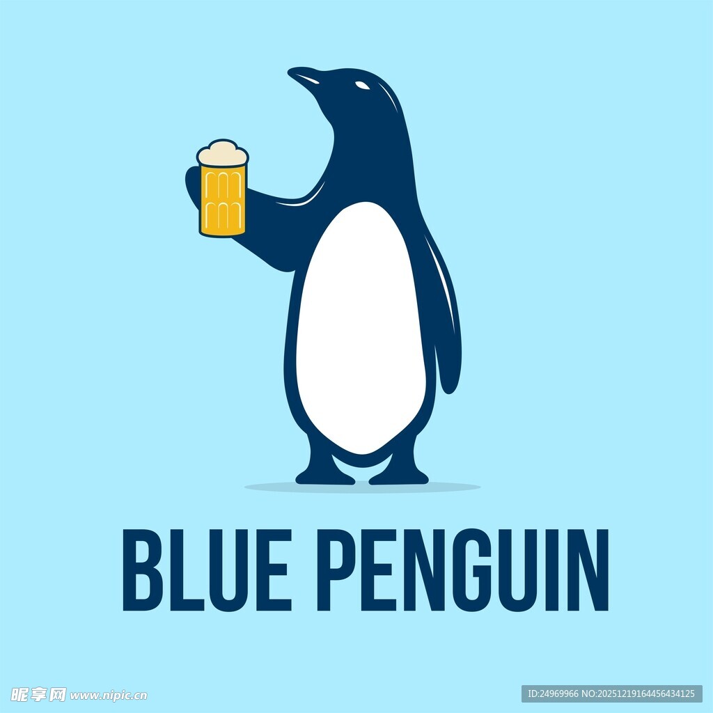蓝企鹅举杯形象设计