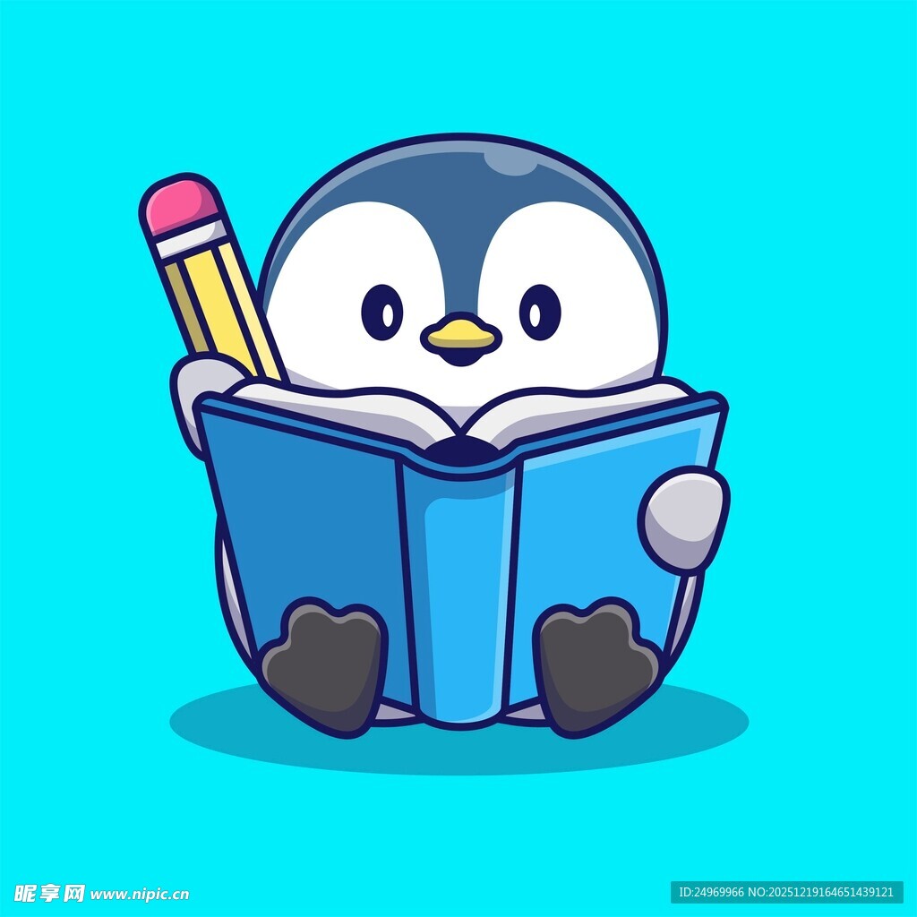 读书的小企鹅