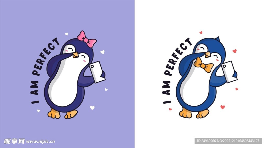 可爱企鹅图案设计