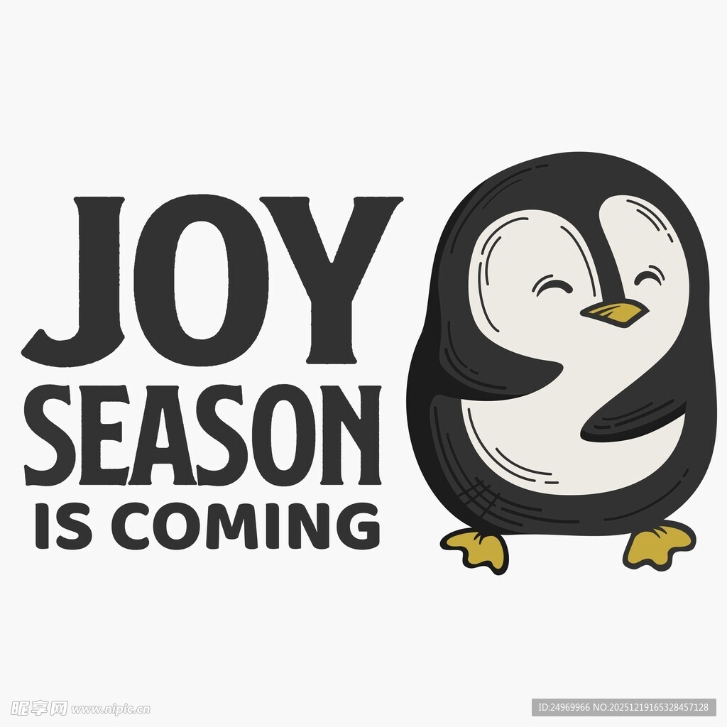 欢乐季节将至的可爱企鹅
