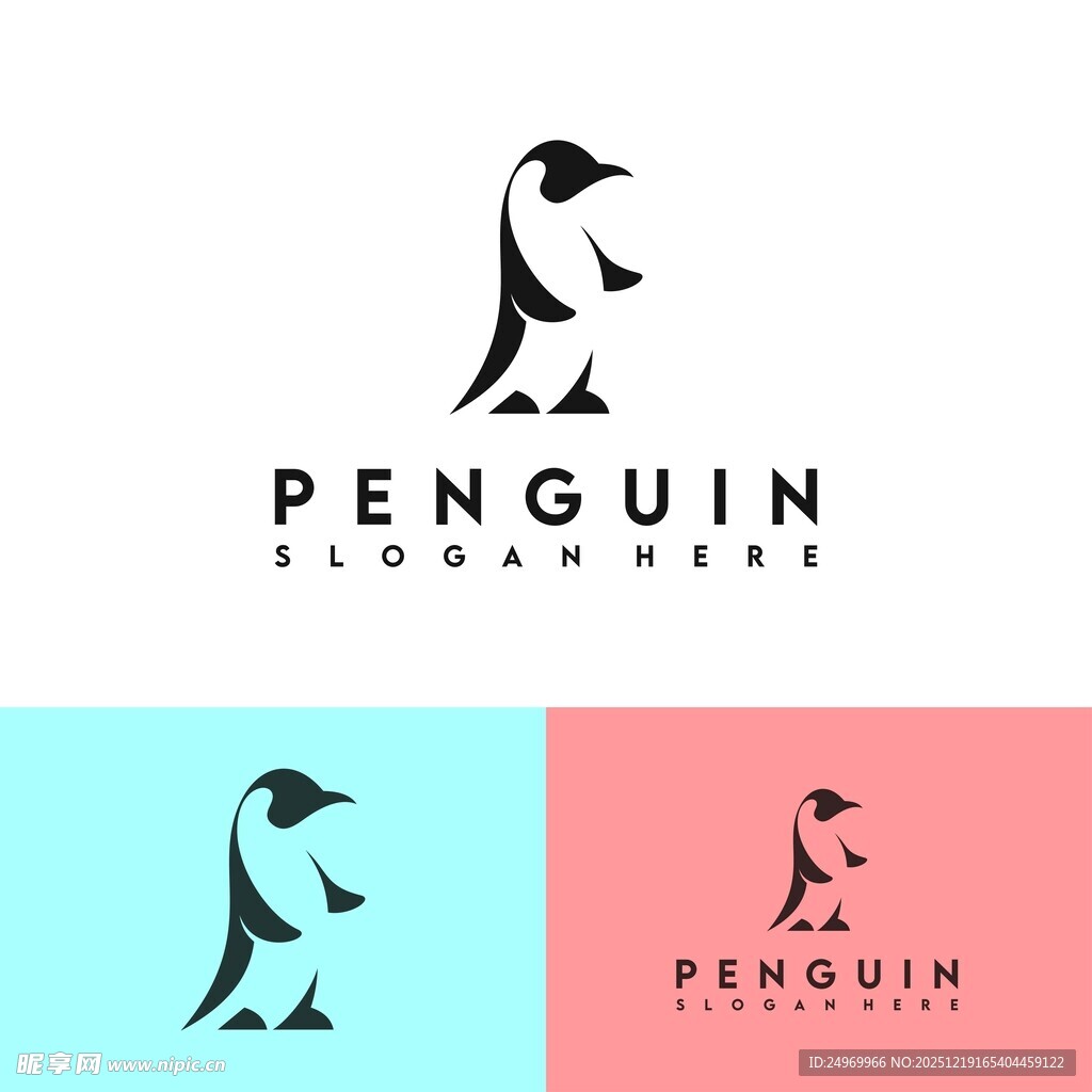 企鹅标志设计
