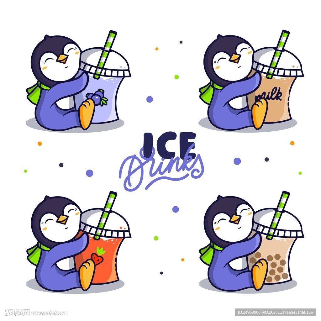 企鹅畅饮冰饮插画