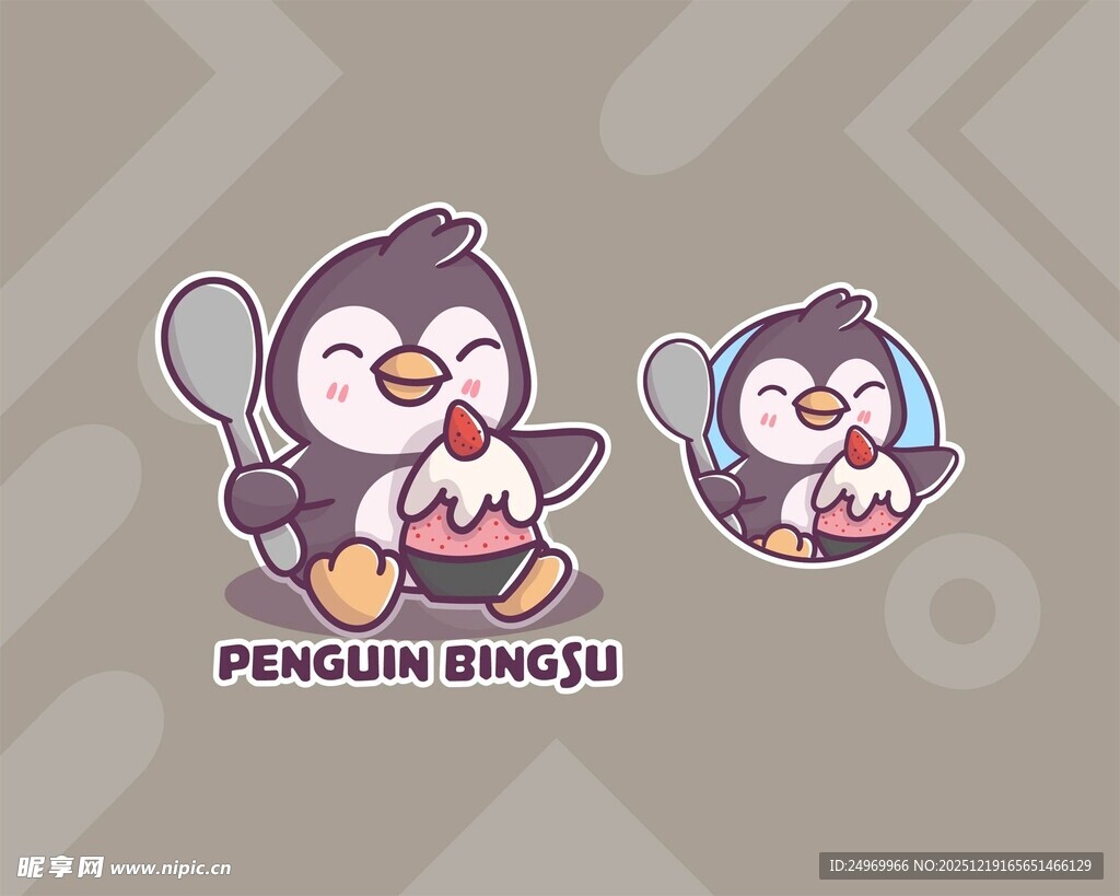 可爱企鹅卡通形象插画