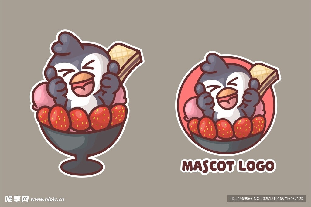 可爱企鹅冰淇淋吉祥物