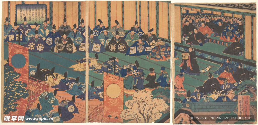 古代多彩画卷场景展示