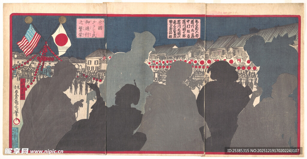 复古风格城市景观剪影