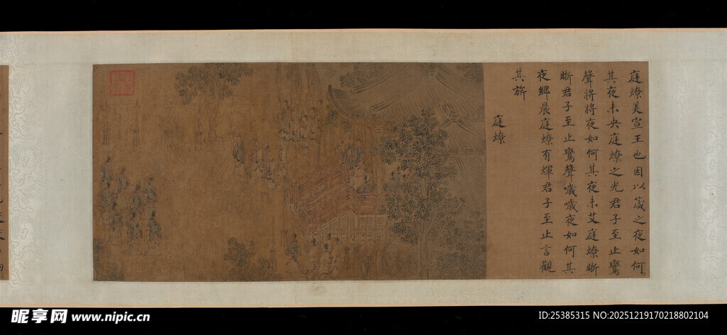 古代书画作品展示