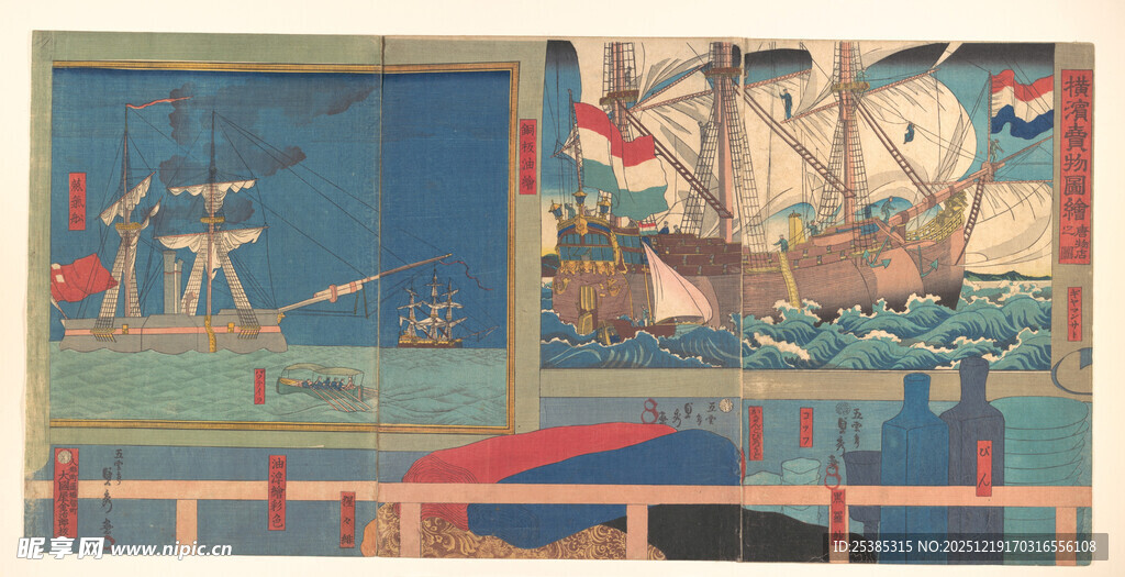 古代航海场景插画