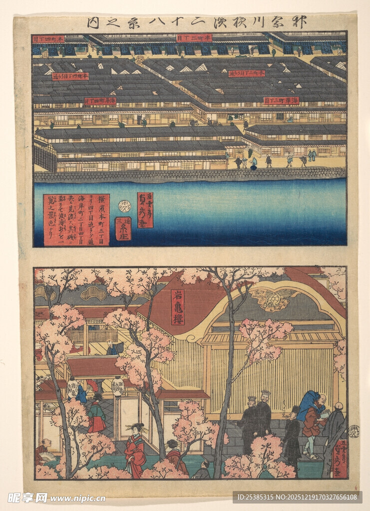 日本传统浮世绘艺术画面