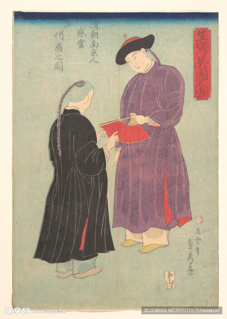 日本传统服饰人物互动场景