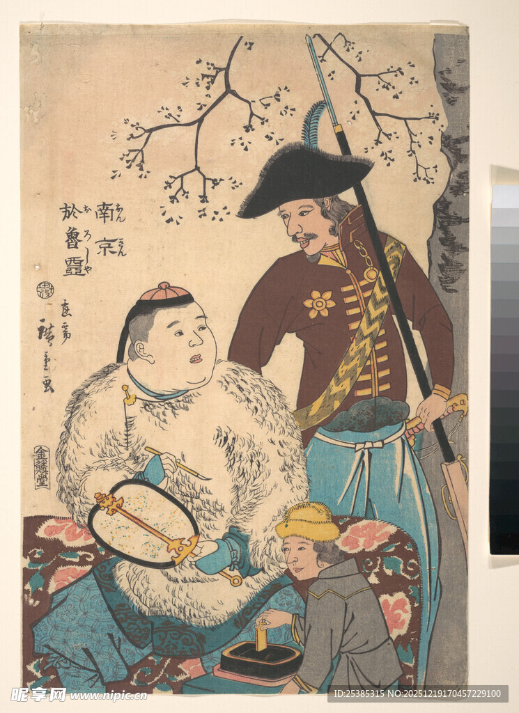 武士与艺伎场景图