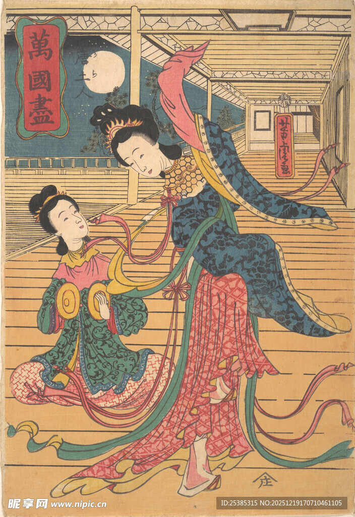 古代仕女互动场景图