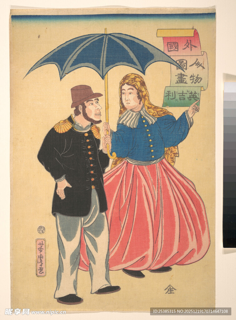 复古风格男女撑伞画面