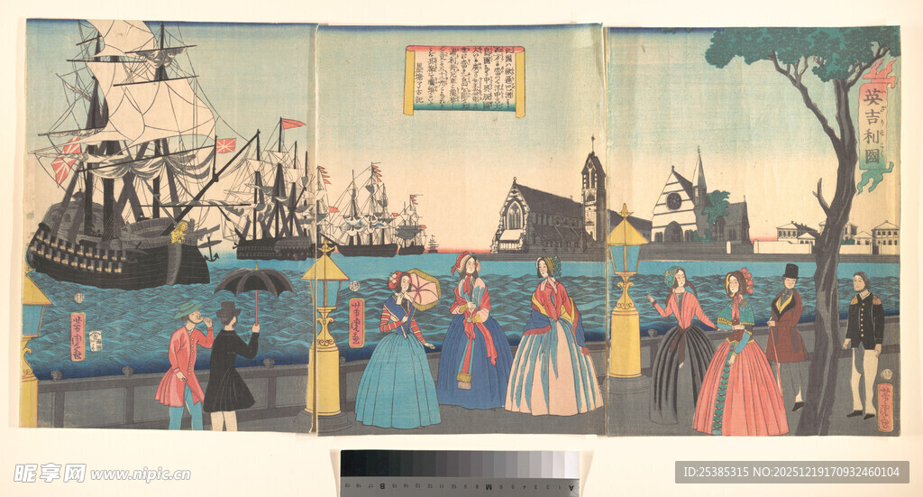 古代盛大场景人物画卷