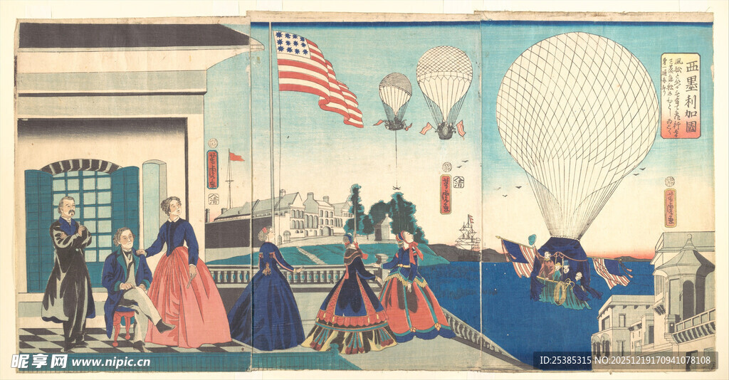 美国早期场景与气球活动