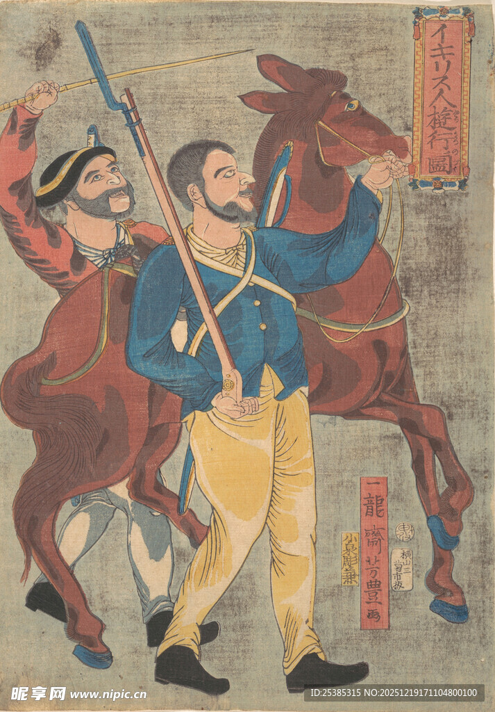 古代骑兵作战场景图