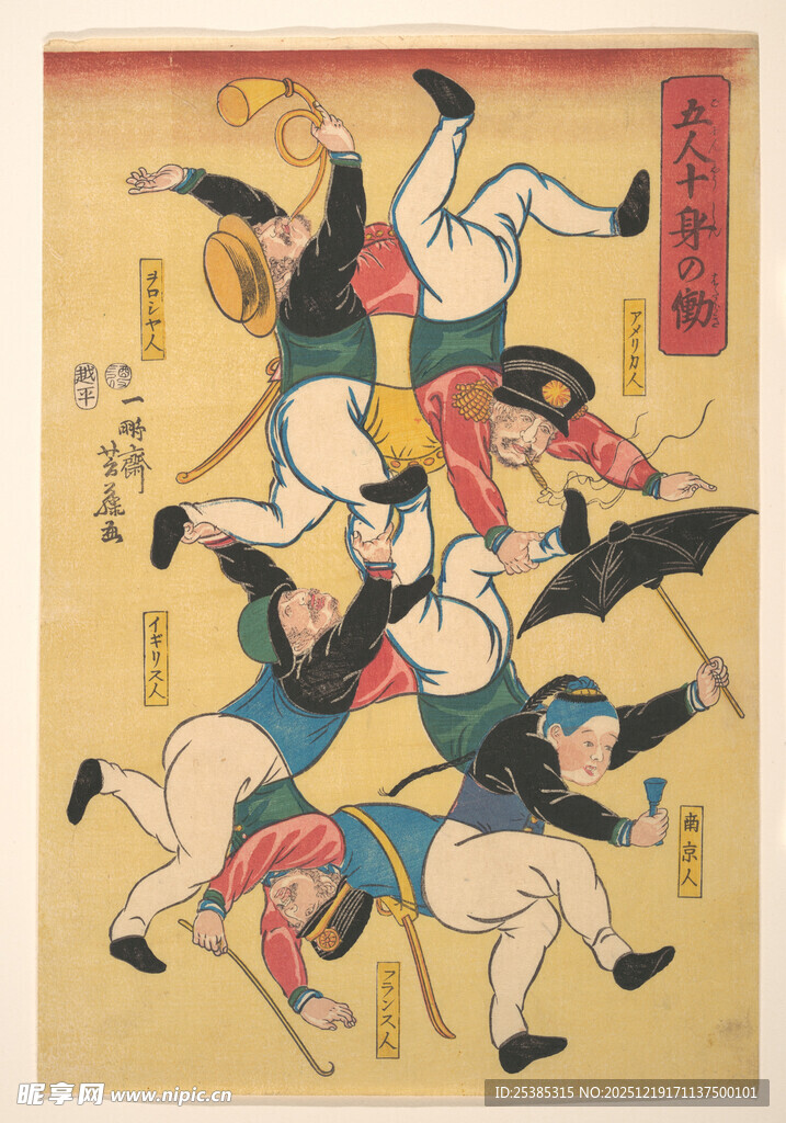 日本传统相扑人物绘画