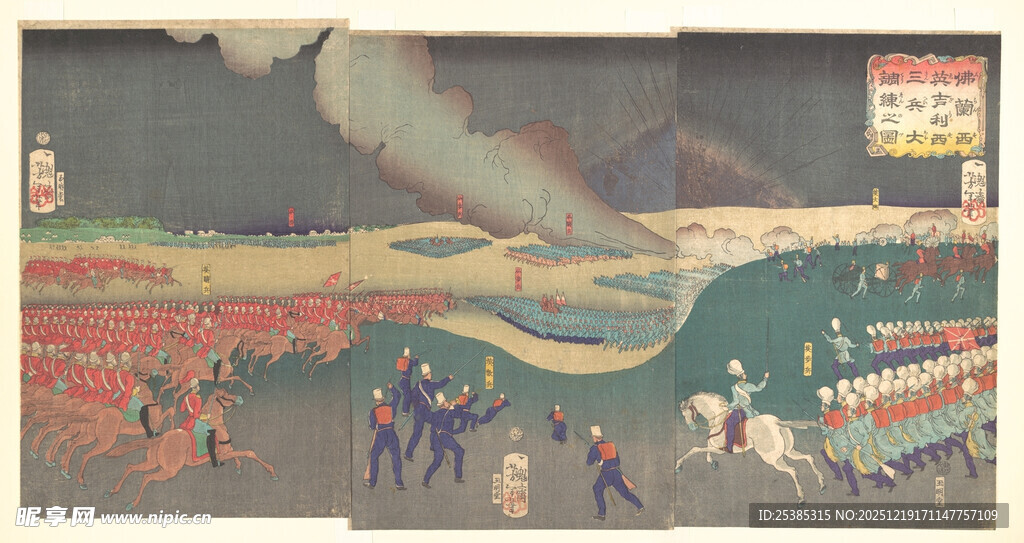 日本浮世绘风格的战斗场景