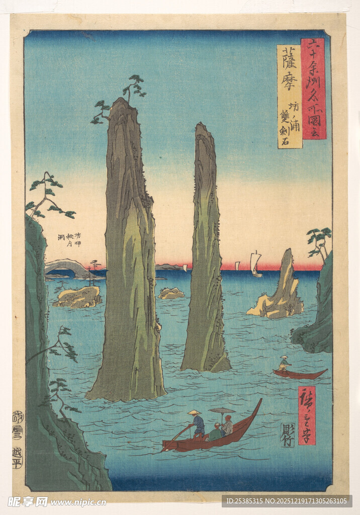 日本浮世绘风格海景画面