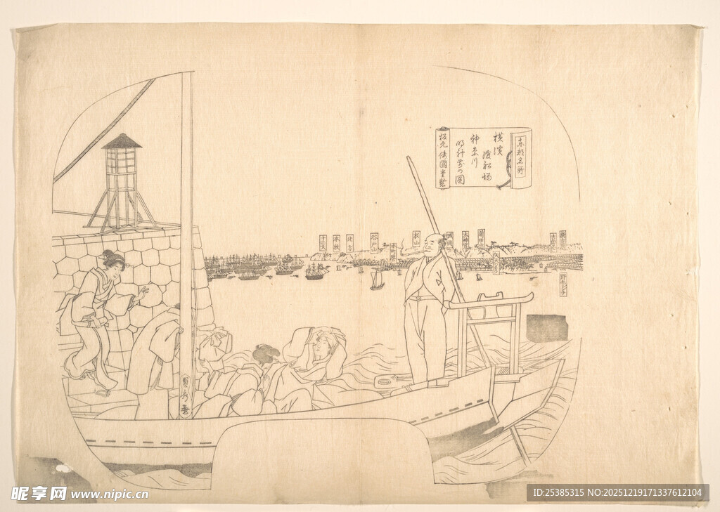 古代港口船只人物场景图