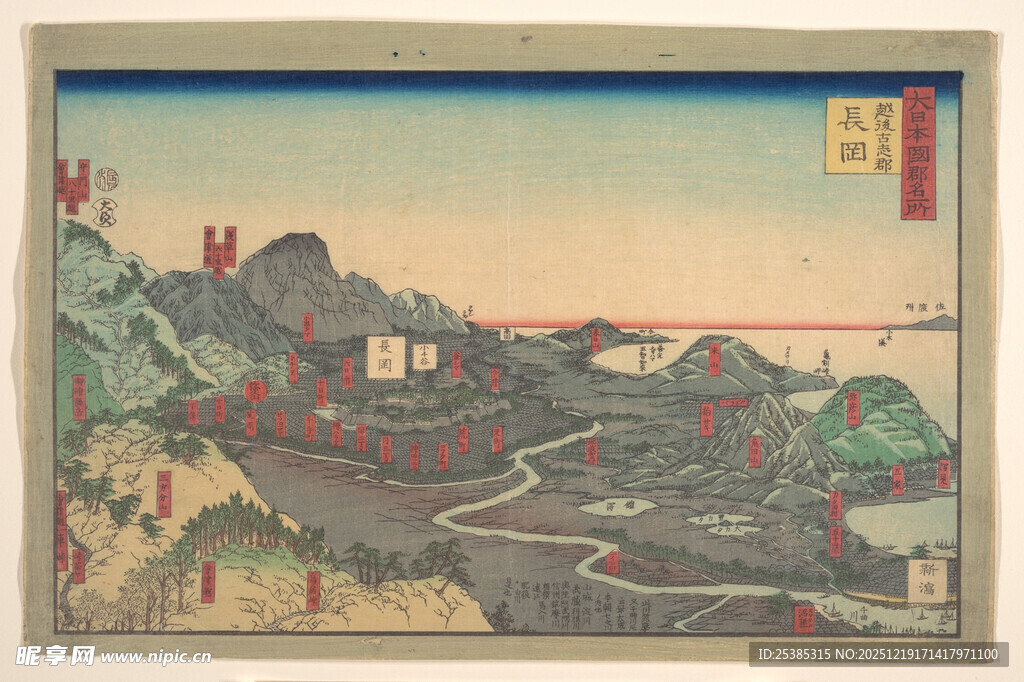 日式山水风景绘卷