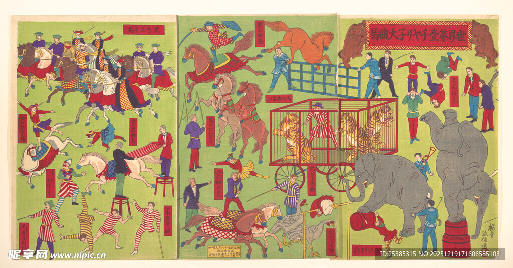 古代热闹场景壁画图案