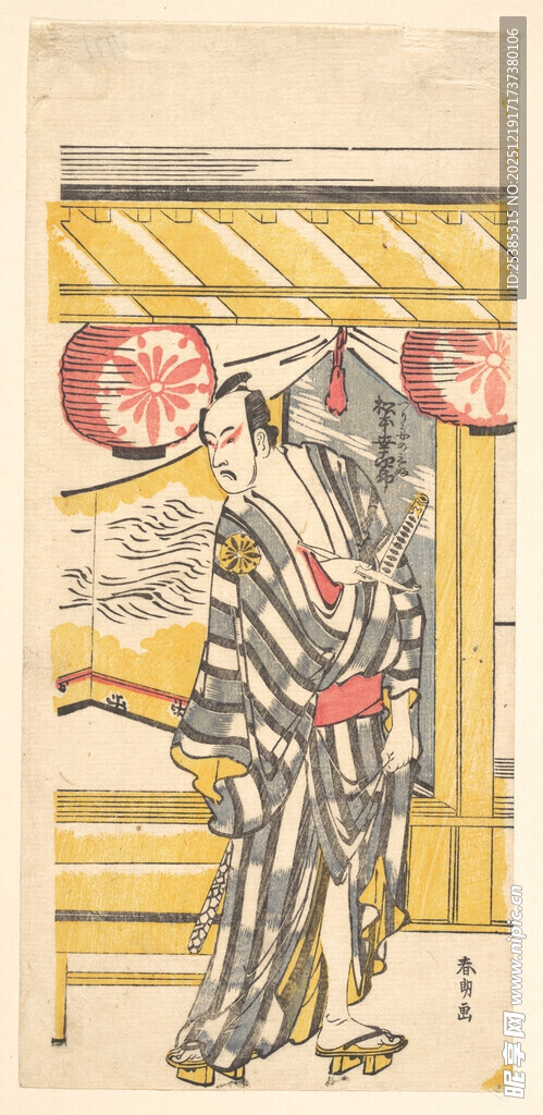 日本传统服饰人物绘画