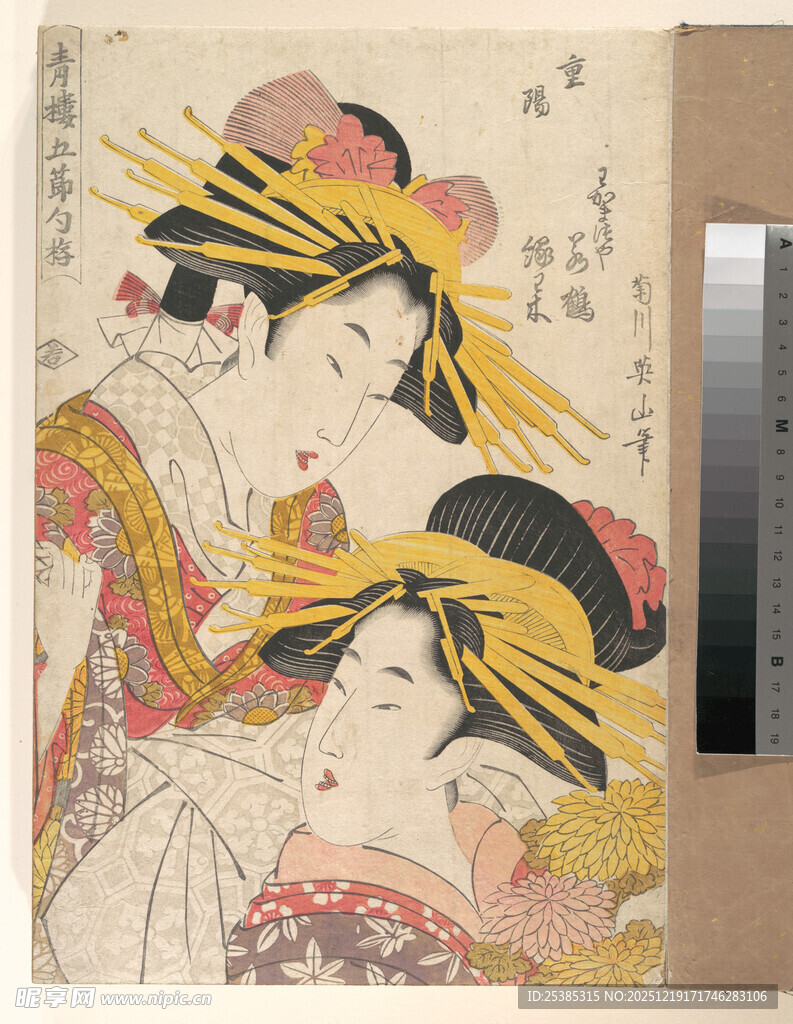 日本传统艺伎绘画作品