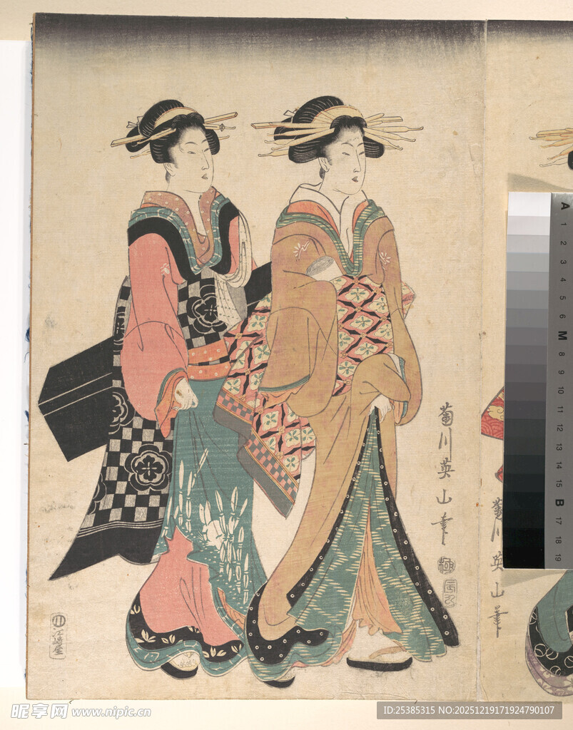 日本传统和服女子绘画