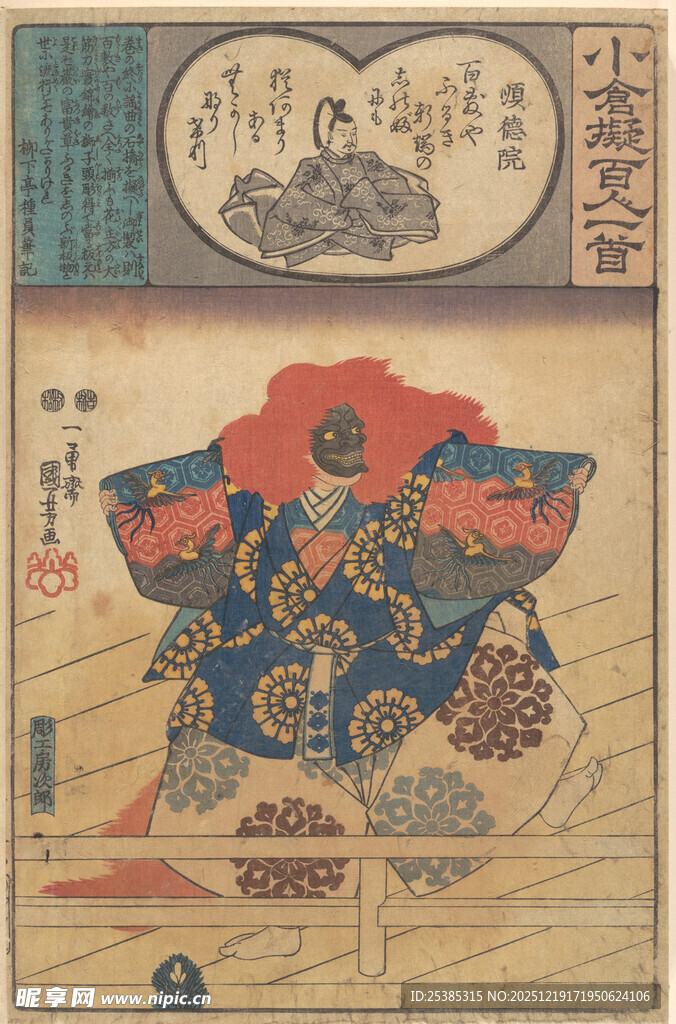 日本传统服饰浮世绘图案