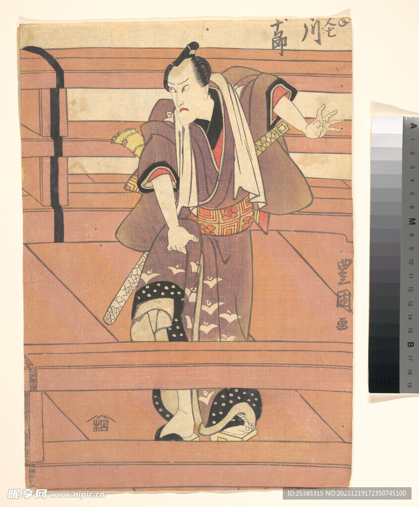 日本传统绘画中的人物场景