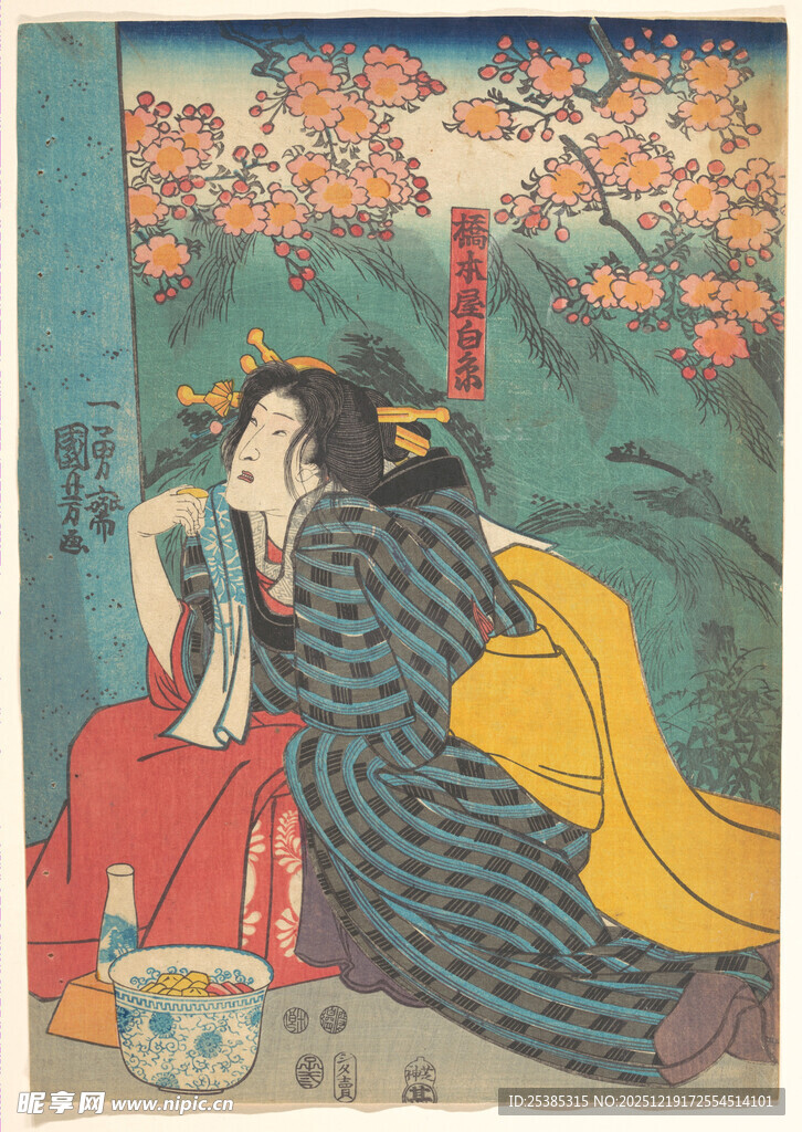 日本传统艺伎赏花图