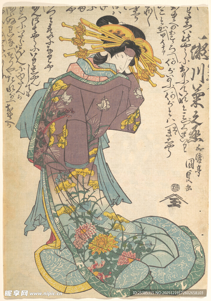 日本传统艺伎服饰绘画