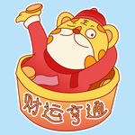 好运亨通的卡通小老虎