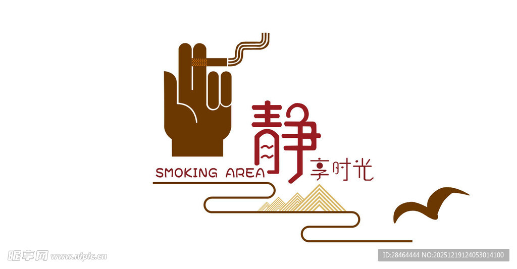 宁静时光中式意境插画