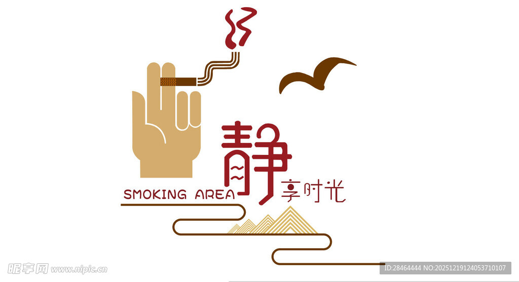 静享时光的手势与飞鸟