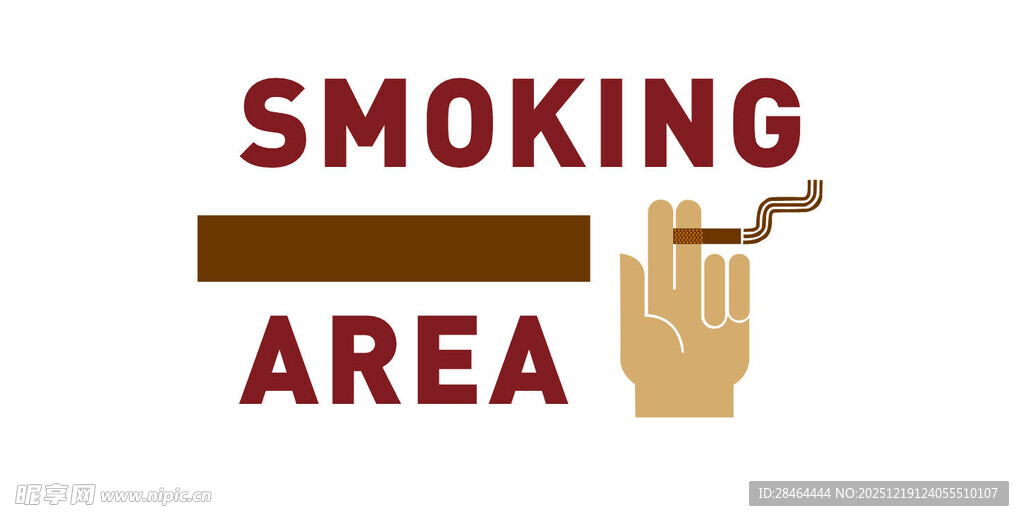 吸烟区标识