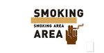 吸烟区标识