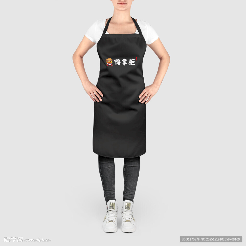 黑色围裙模特展示